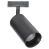Antidark Designline Tube Spot 3000K Sort