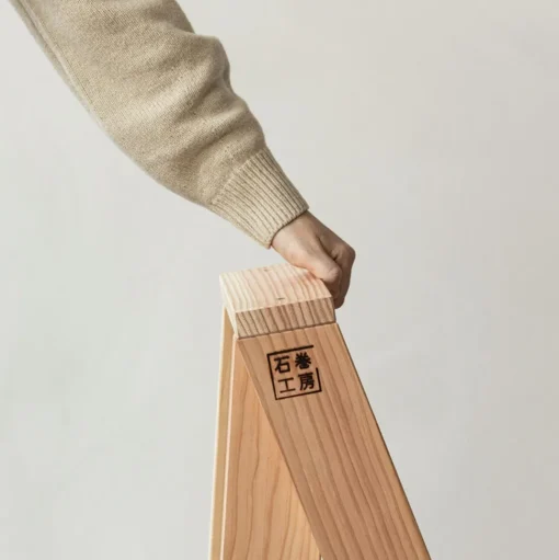 Audo Ishinomaki AA Skammel H56 cm 2 Stk