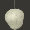 Ferm Living Kurbis Lampeskárm 40 Dark Sage