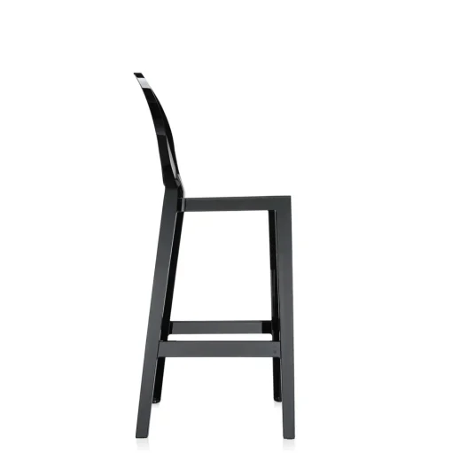 Kartell One More Barstol H75 Blank Sort