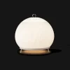Vibia Knit 7494 Gulvlampe Beige