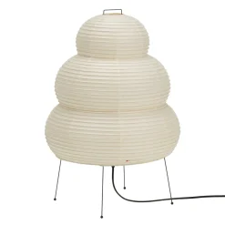Vitra Akari 25N Gulvlampe Hvid