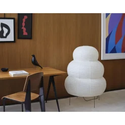 Vitra Akari 25N Gulvlampe Hvid