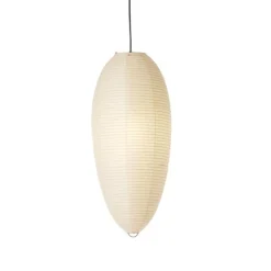 Vitra Akari Pendel 23A