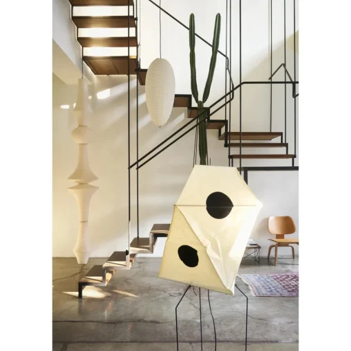Vitra Akari Pendel 23A